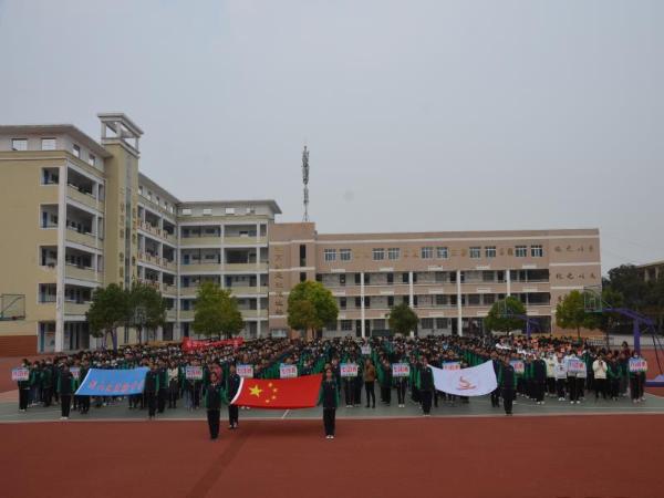 烈山区实验中学成功举办第十一届田径运动会