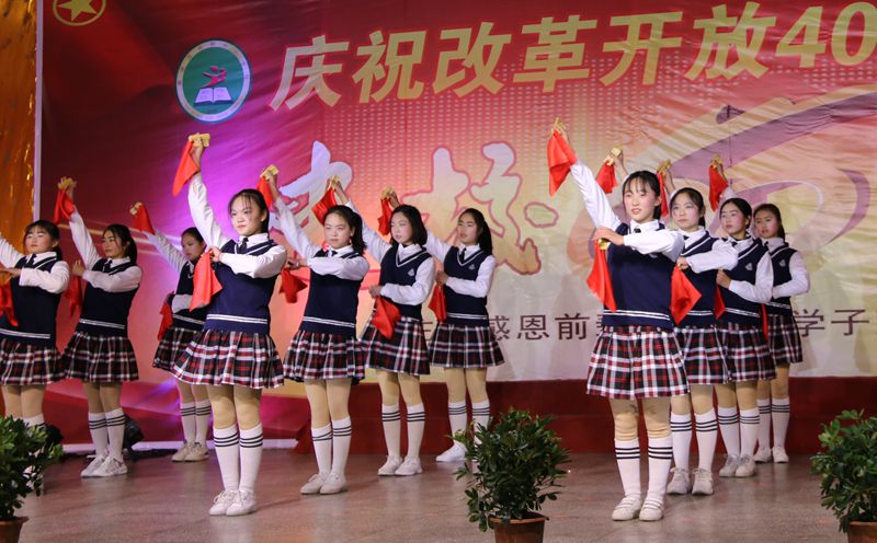 濉溪县刘桥中心学校举办庆祝建校60周年文艺汇演