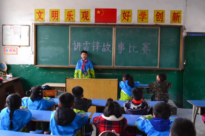 杜集区实验小学开展