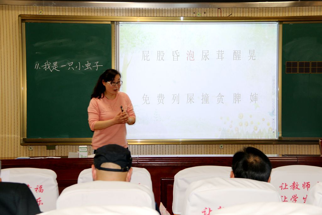 濉溪县刘桥中心学校开展小学语文,数学"教学能手"评选