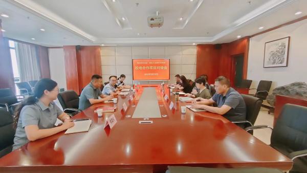 淮北工业和艺术学校与烈山区校地合作项目取得新进展