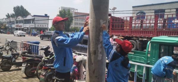 微信图片_20200909104453.jpg