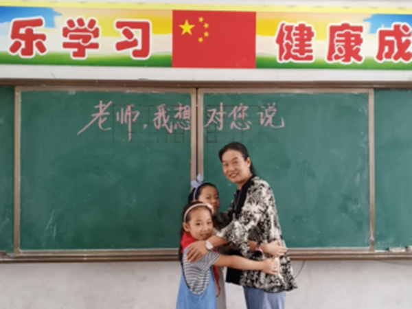 mengzhuang(1)335.png