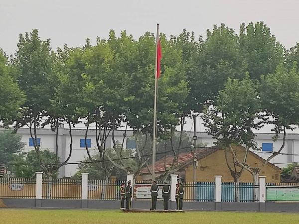 微信图片_20200914135559.jpg