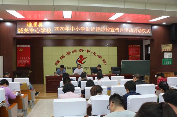 说明: 说明: IMG_8290.JPG
