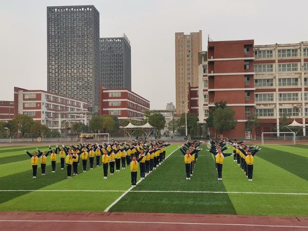 淮北市梅苑学校举行队列队形及广播操比赛活动