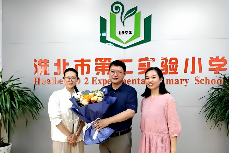 淮北市第二实验小学：家长谢师写真情