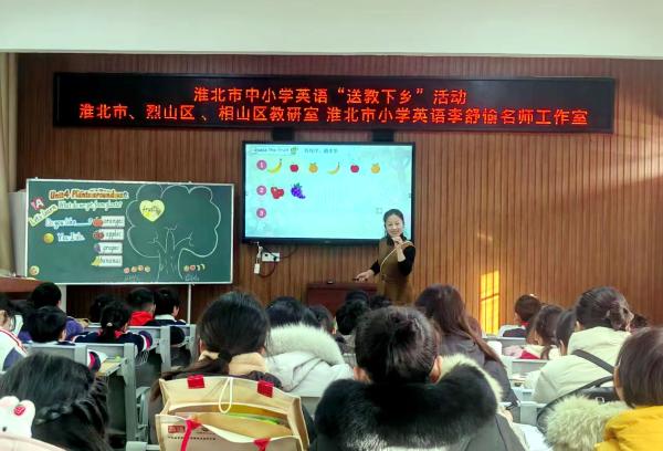 深耕教育沃土  点亮学生成长之路
