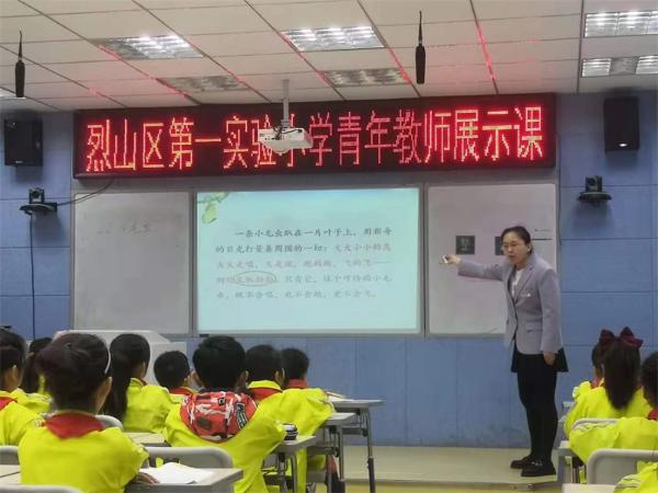 微信图片_20210413230833.jpg