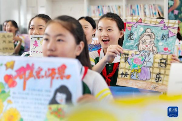 中国教育新闻网：安徽淮北：表达祝福 感恩老师