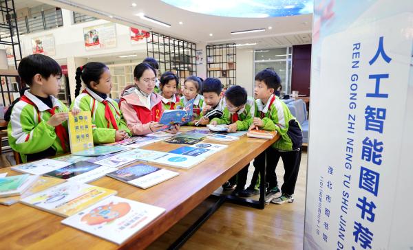我市“三个强化”加快基础教育数字化转型