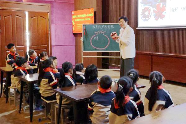 淮北市中小学思政课一体化建设特色课程教学展示活动举行