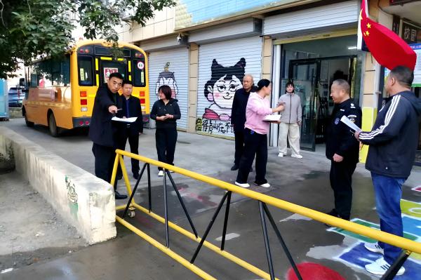 我市开展校园安全县区互查、市直学校互查活动