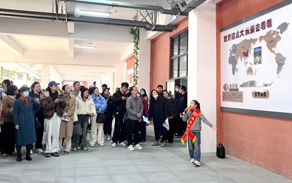 家校携手  雅正同心