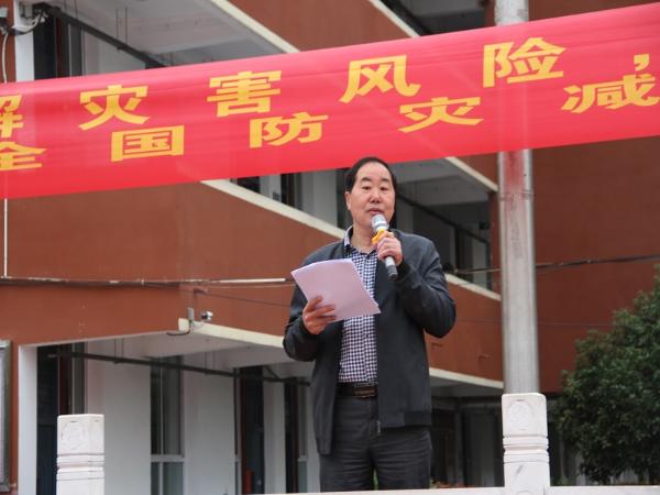 海宫学校举行512防震减灾疏散演练