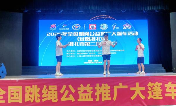 “非凡十四五”：   扩容提质  五育并举
                           加快推进教育强区建设