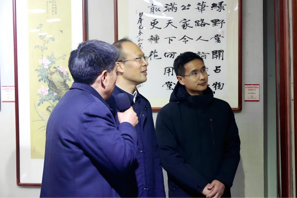 淮北市教育系统迎新年教职工书画展开幕