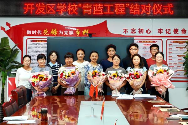 “我身边的好学校”：淮北经济开发区实验学校获评乡村温馨校园建设典型案例学校