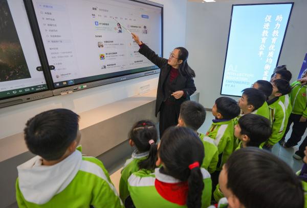 智慧校园建设提质增效赋能教育高质量发展