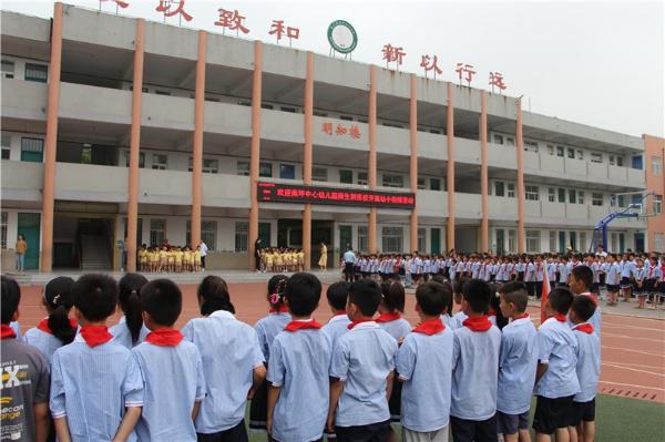 坪南小学图片