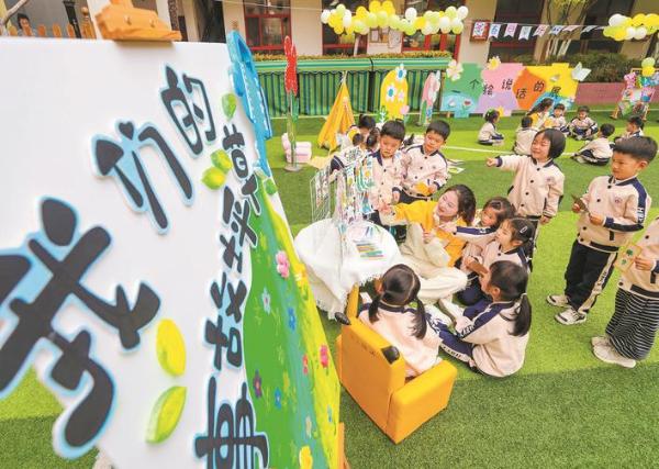 我市开展系列青少年阅读活动