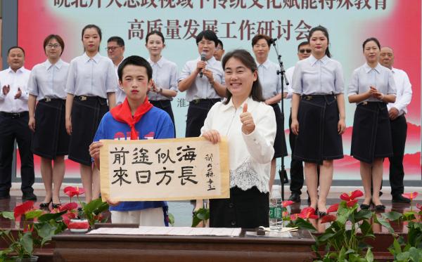 文化赋能思政育人 教研聚力共促发展