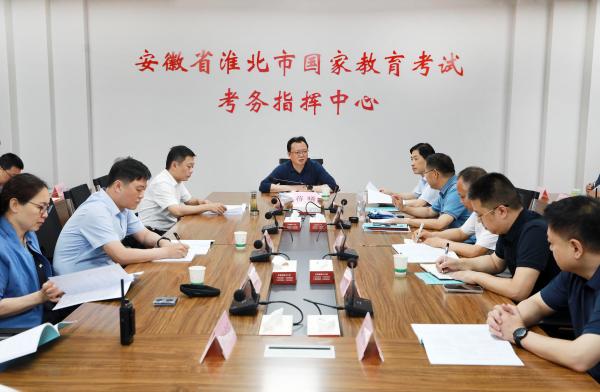 蒋曦调研高考组织和服务保障工作