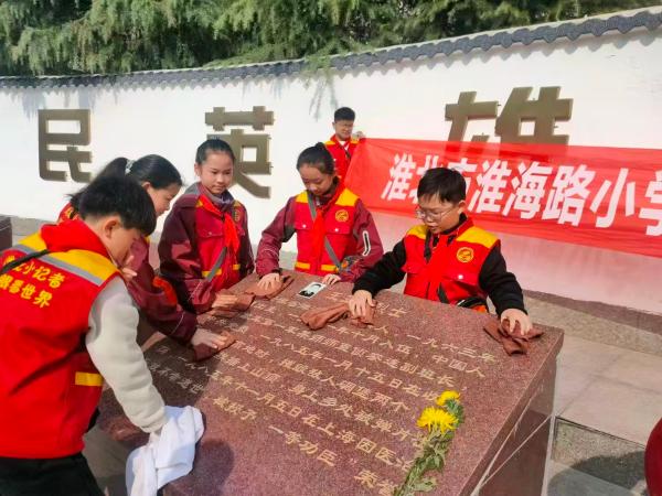 “立德树人机制综合改革”：守正创新培根铸魂   深耕本土启智润心