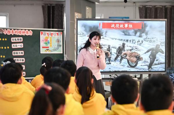 用好本土红色资源  做实学校思政育人