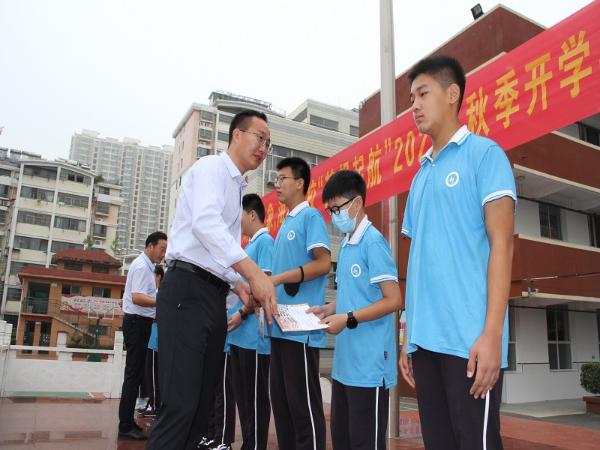 海宫学校举行"新学期,新气象,梦想起航"秋季开学典礼_淮北市教育局