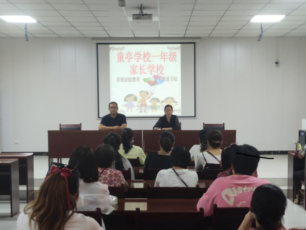 微信图片_20210923191704.png