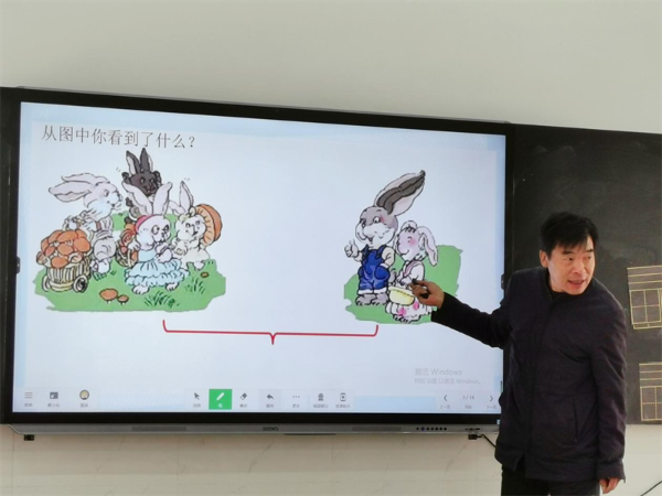 说明: 说明: 也.png