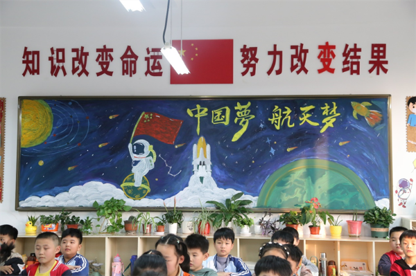 说明: 说明: 135.png