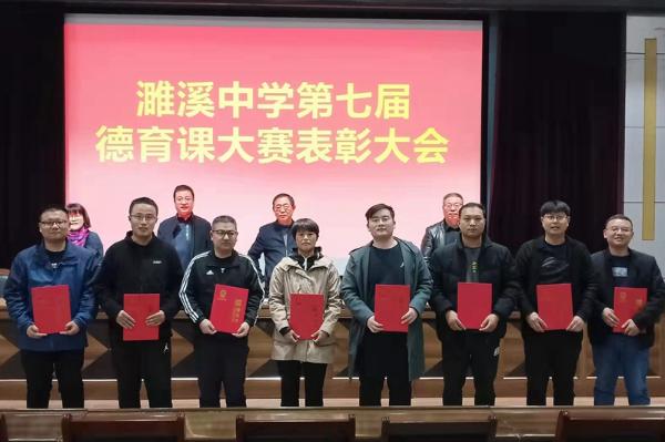微信图片_20211122154714.jpg