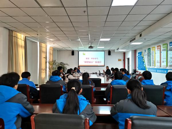 微信图片_20211203161413.jpg