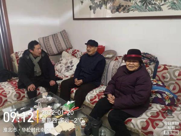 微信图片_20220120132042.jpg