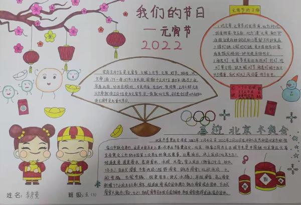 说明: 说明: 2.jpg