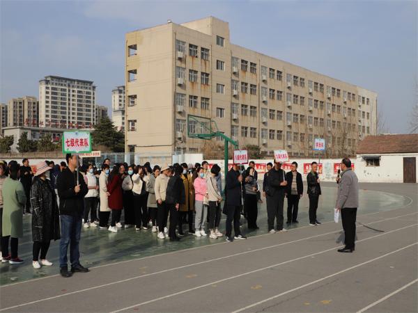 濉溪县城关中心学校举办教师趣味运动会