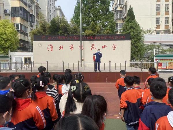 淮北市黎苑小学举行消防安全疏散演习暨消防知识讲座