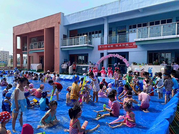 烈山区临涣幼儿园开展我们毕业啦玩水狂嗨一夏主题活动