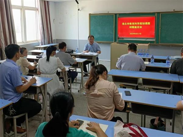 淮北市古饶中学老师图片