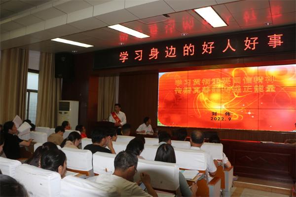 微信图片_20220921072101.jpg